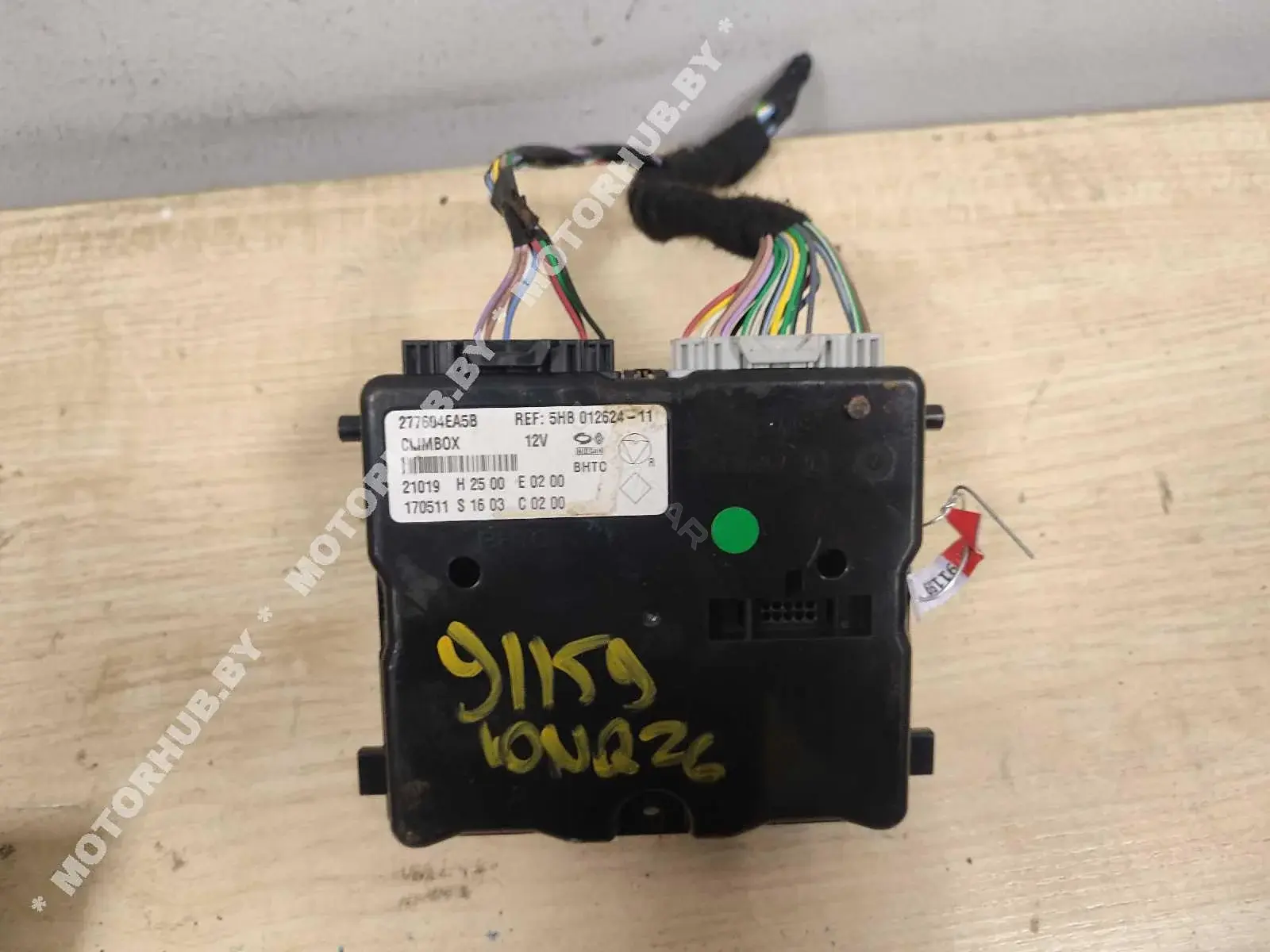 Блок управления климат-контролем 277604EA5B