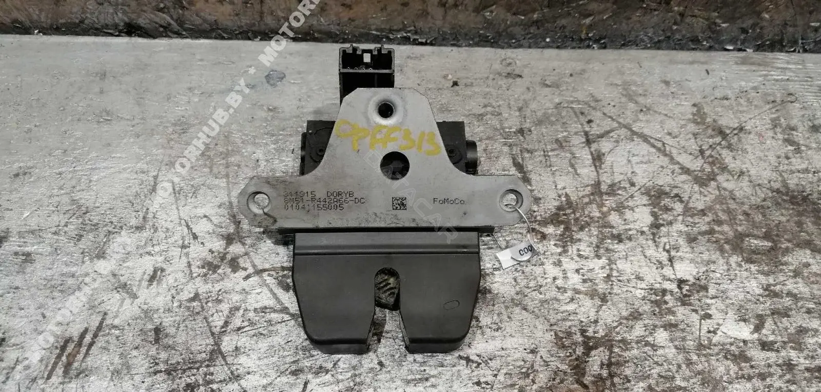 Замок крышки багажника 8M51R442A66DC