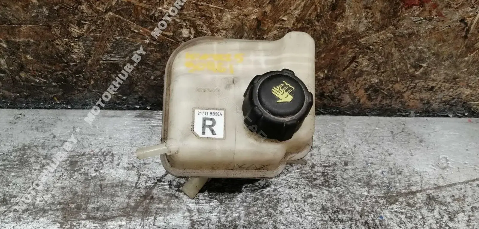 Расширительный бачок 21711BB50A