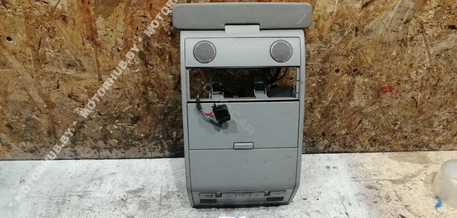 Плафон освещения салона 7L0868403