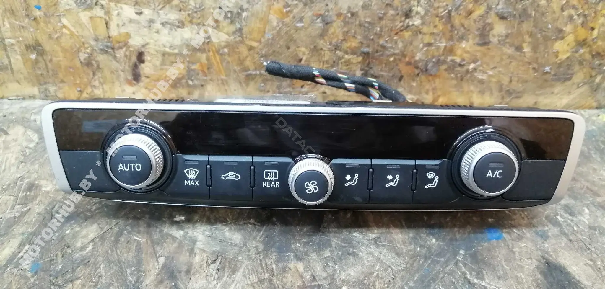 Блок управления климат-контролем 8V0820043M