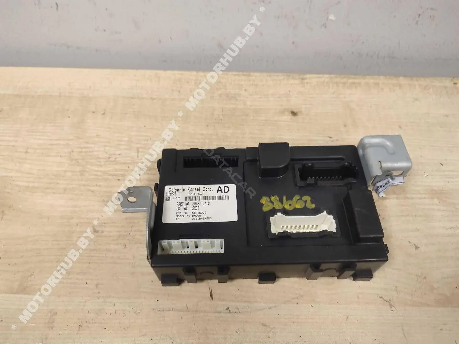 Блок комфорта 284B11LA1C