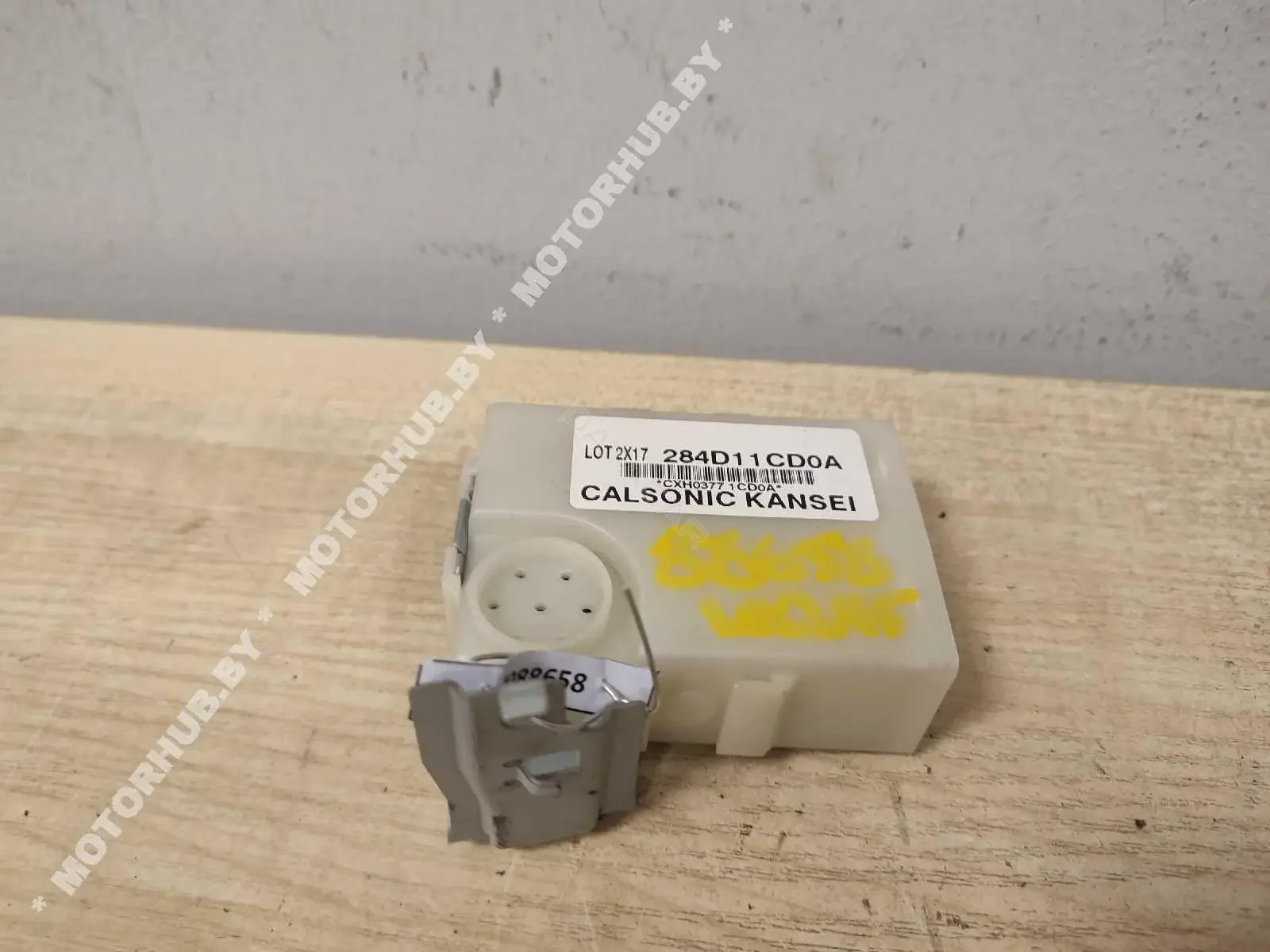 Блок комфорта 284D11CD0A