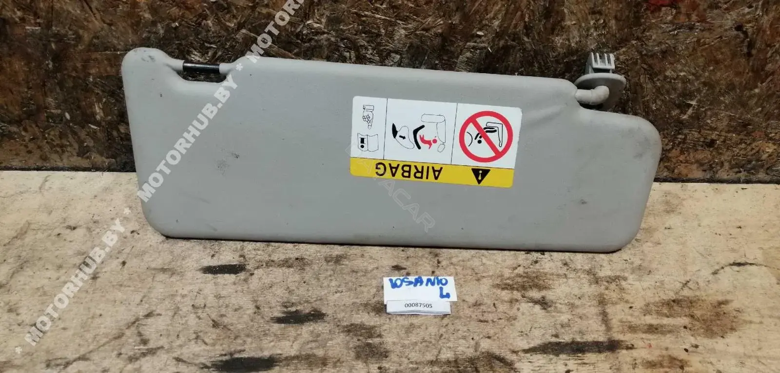 Козырек солнцезащитный 00087505