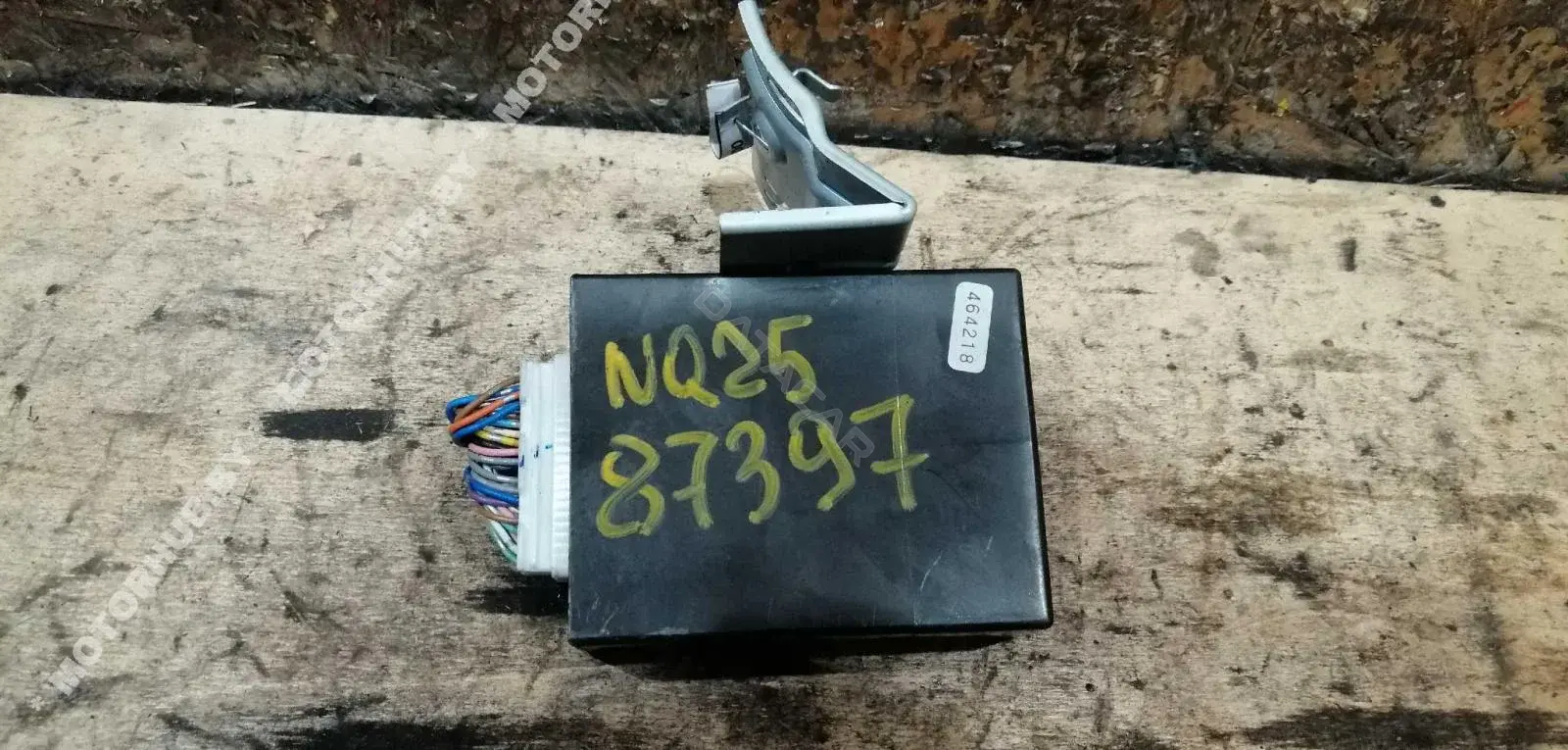 Блок комфорта 285E0JD03C