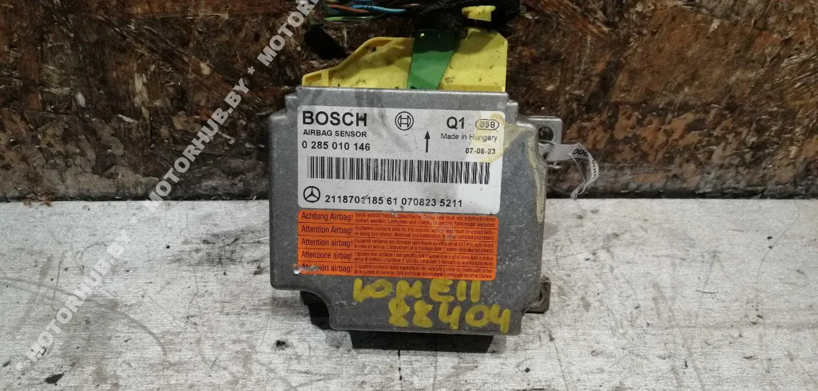 Блок управления подушками безопасности 0285010146, 2118701185