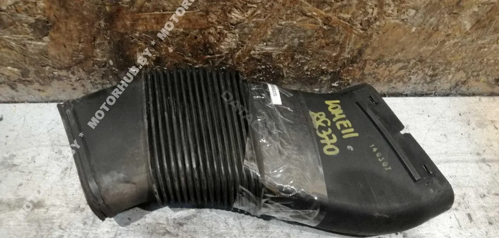 Воздухозаборник A6120940287