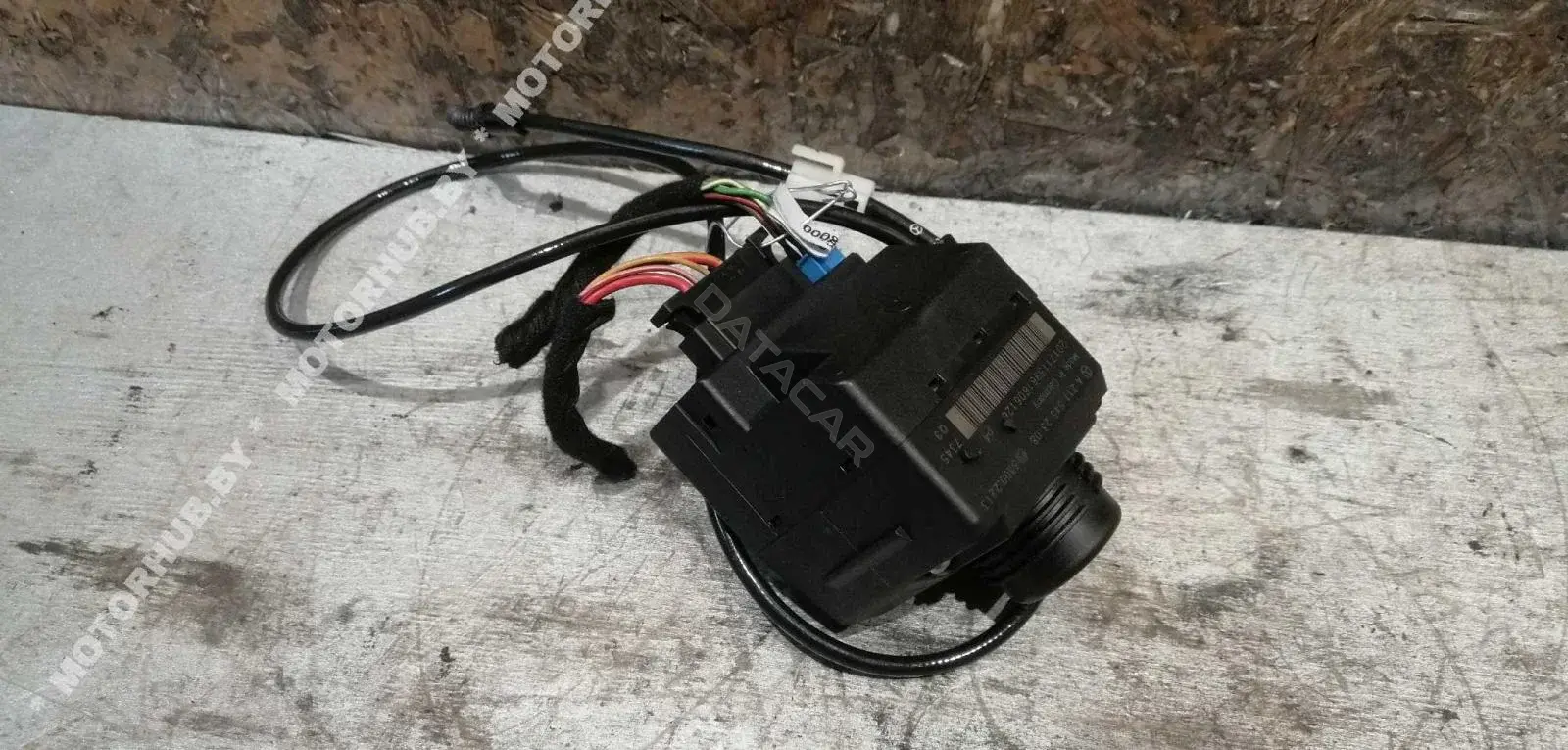 Замок зажигания A2115452308