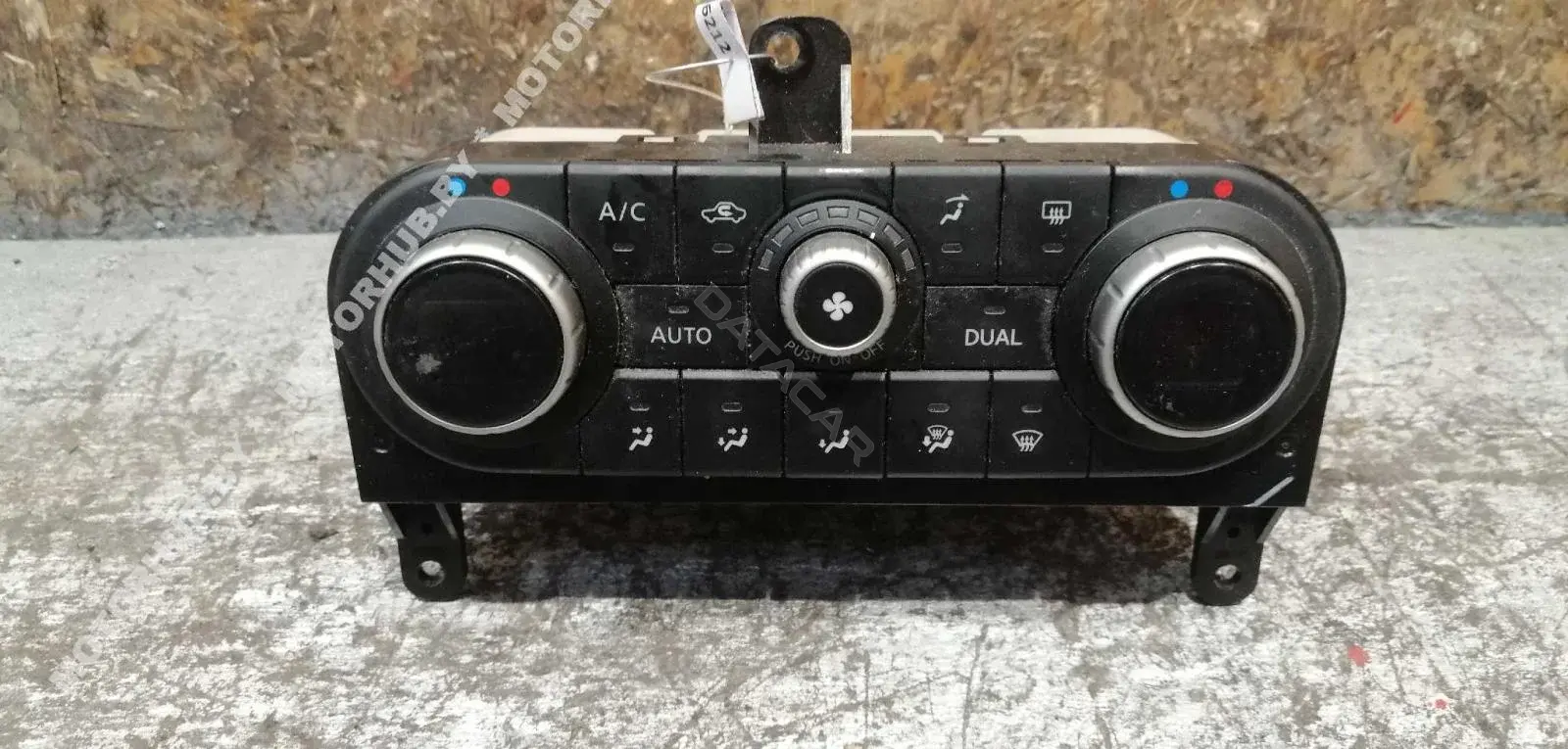 Блок управления климат-контролем 27500BR47B