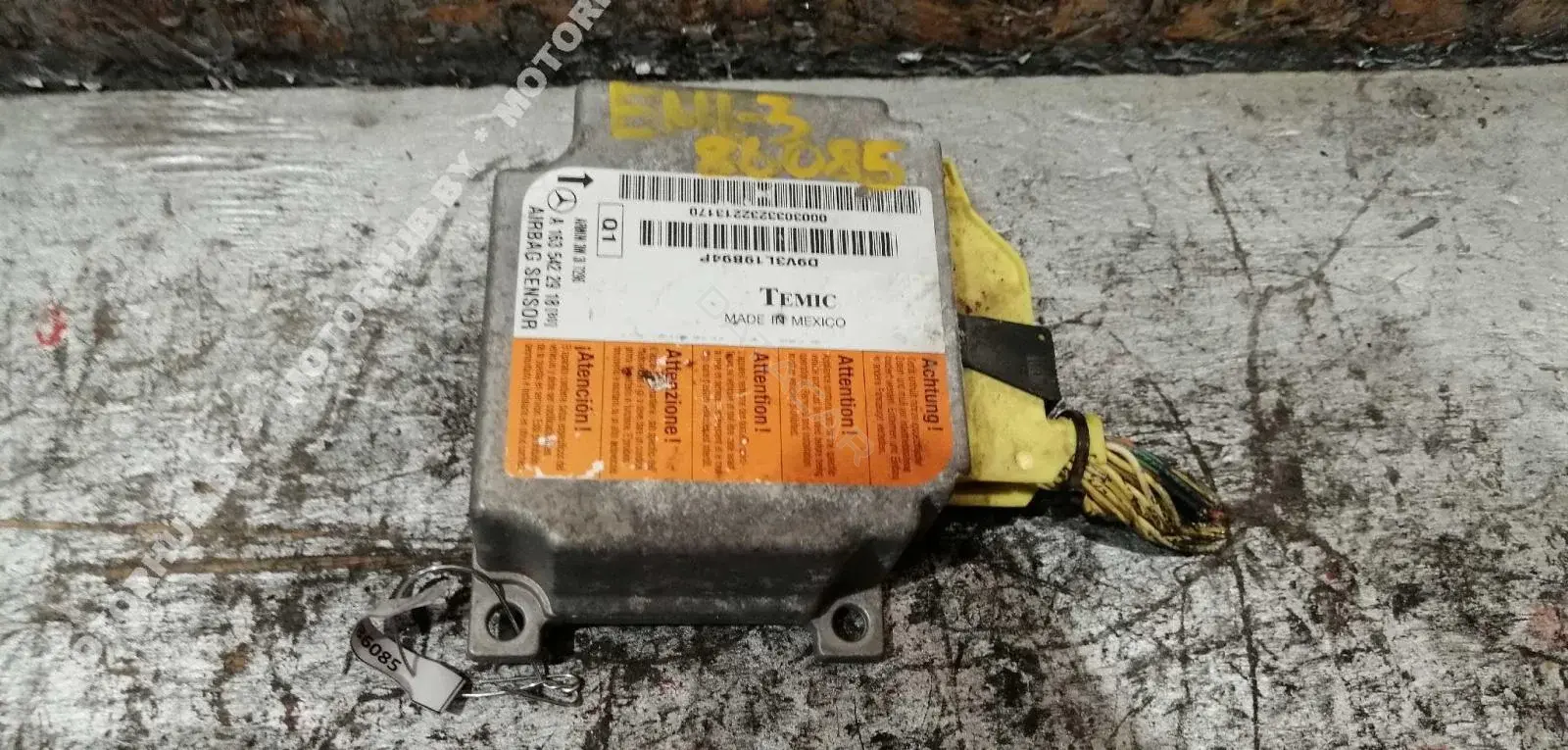Блок управления подушками безопасности A1635422918