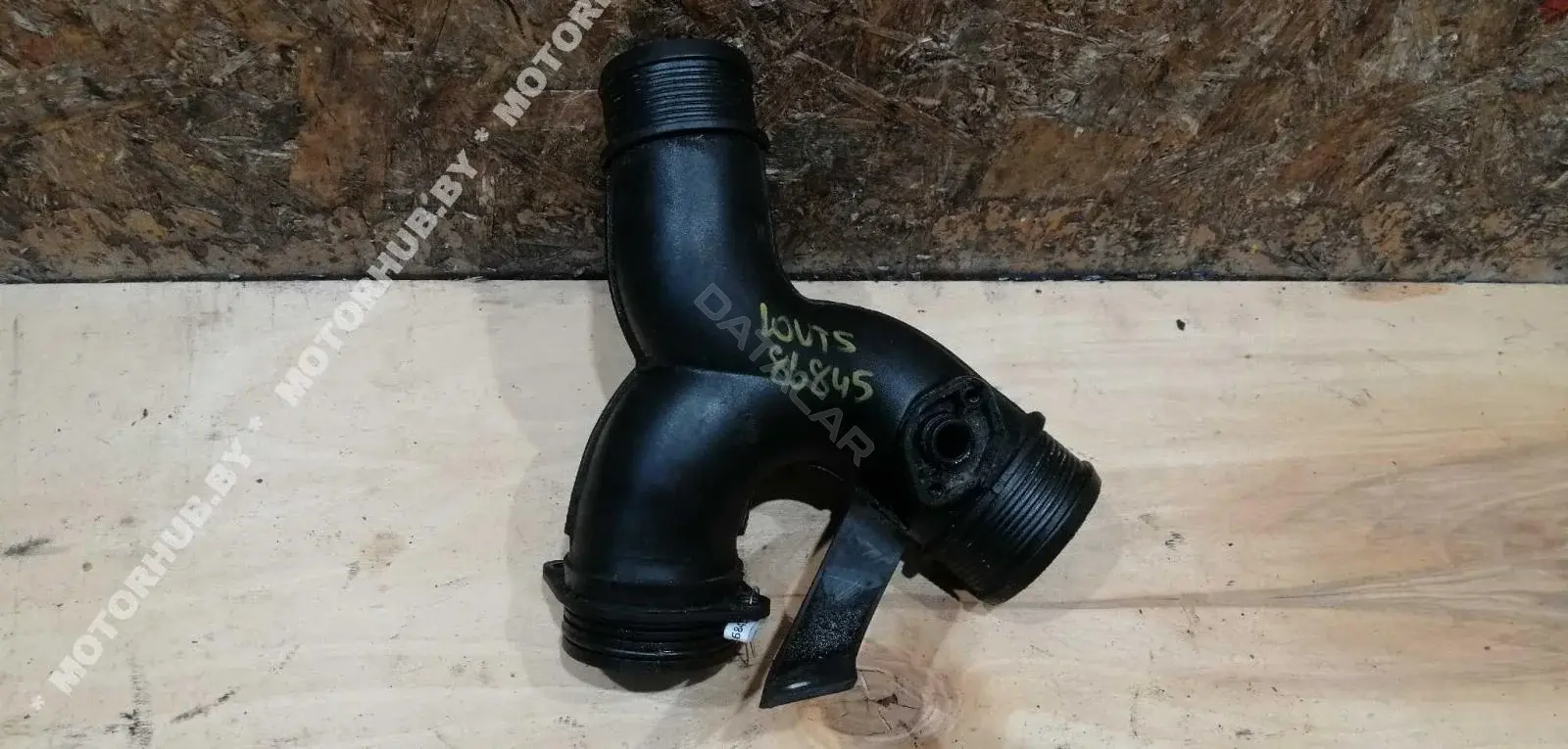 Патрубок интеркулера 7L6145770G, 7L6145795L