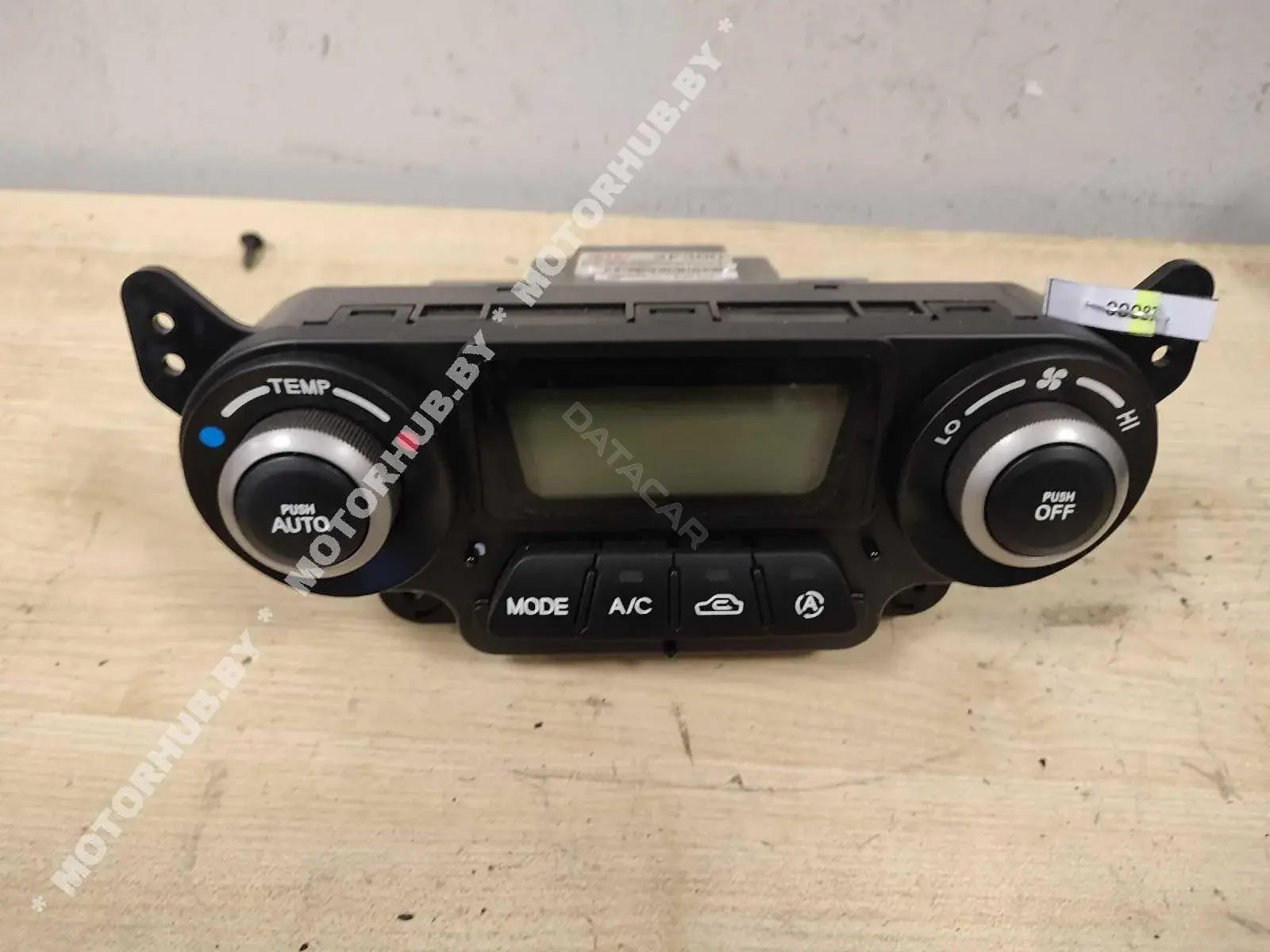 Блок управления климат-контролем 972502F300