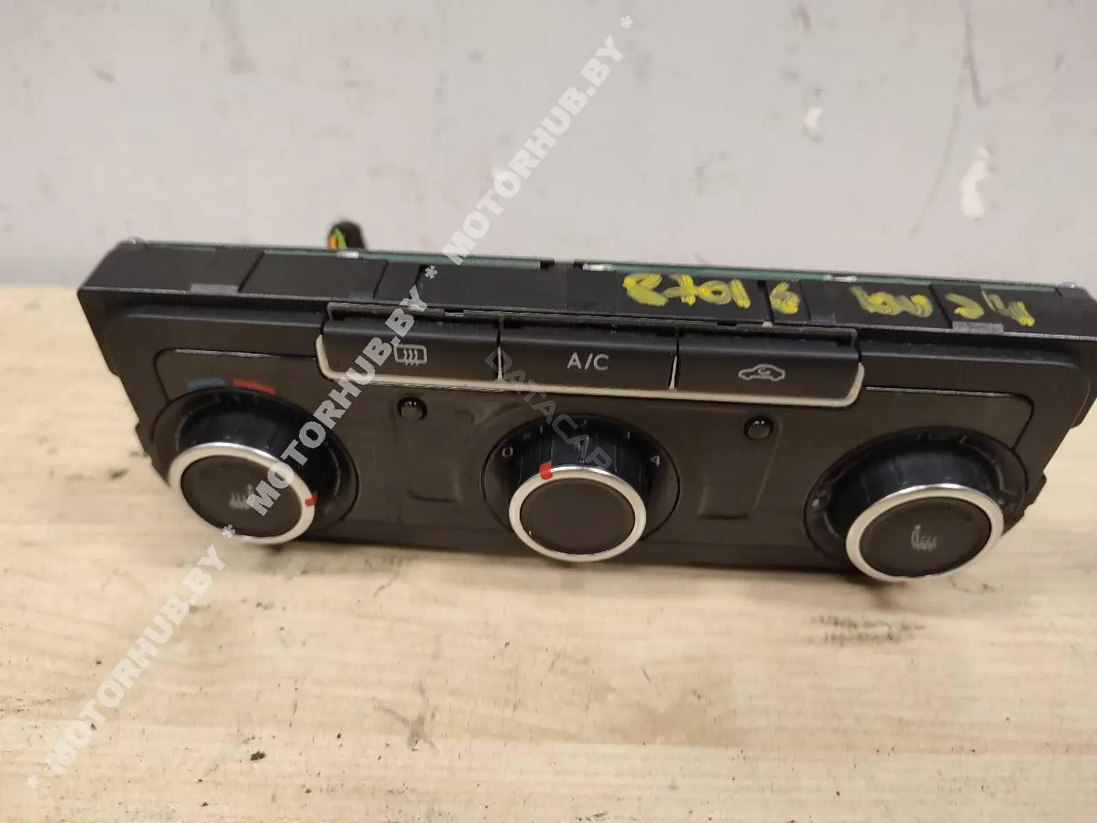 Блок управления климат-контролем 7N0907426BH