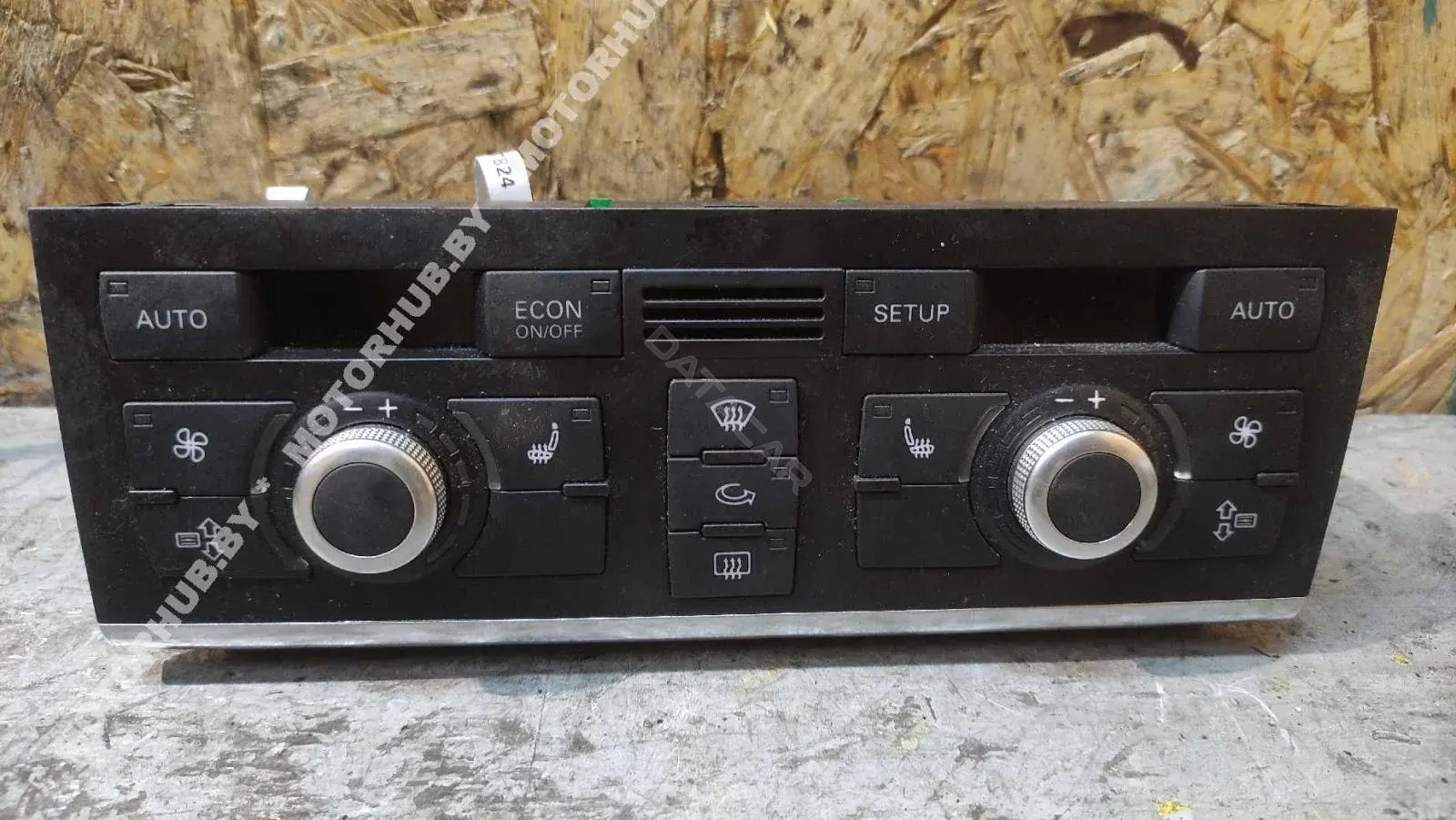 Блок управления климат-контролем 4F2820043Q