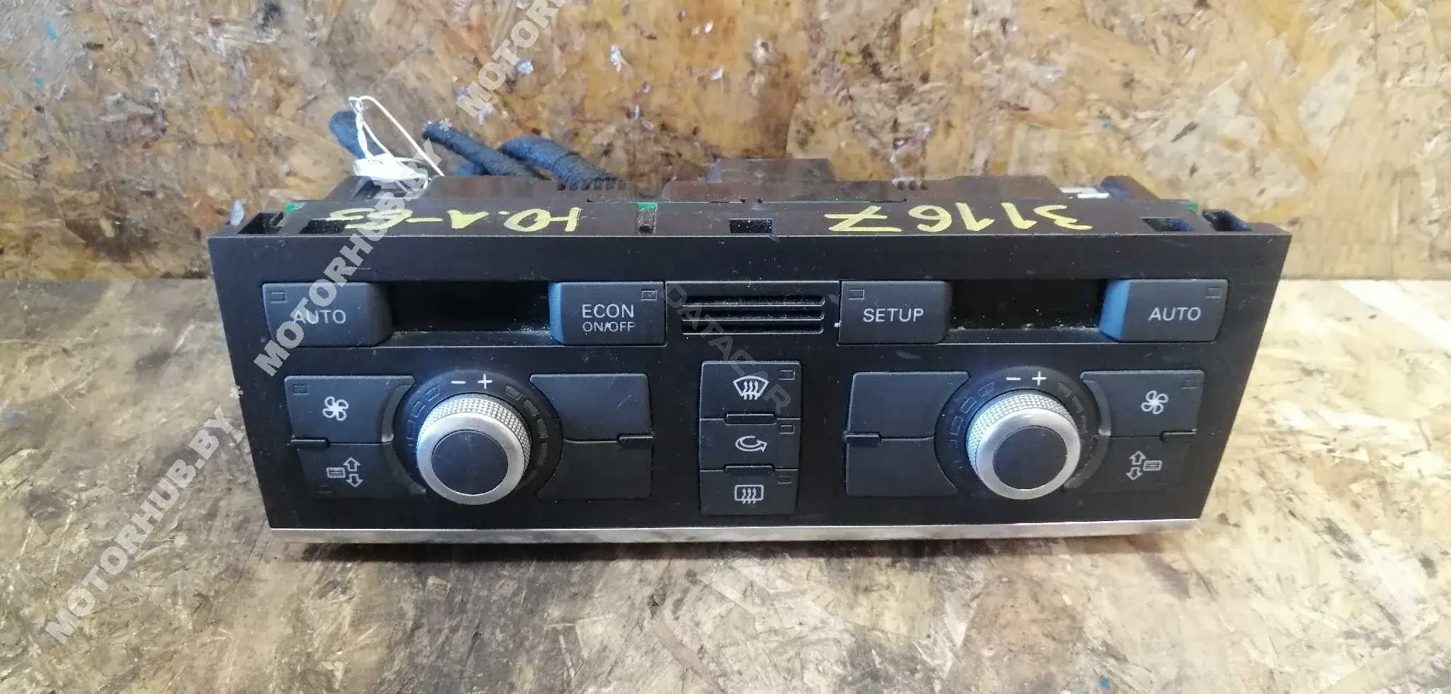 Блок управления климат-контролем 4F2820043P