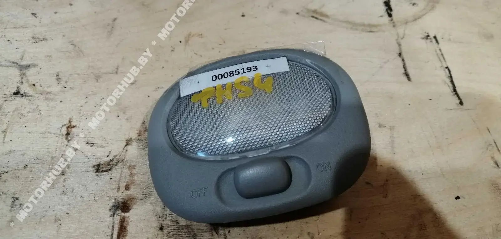 Плафон освещения салона 00085193