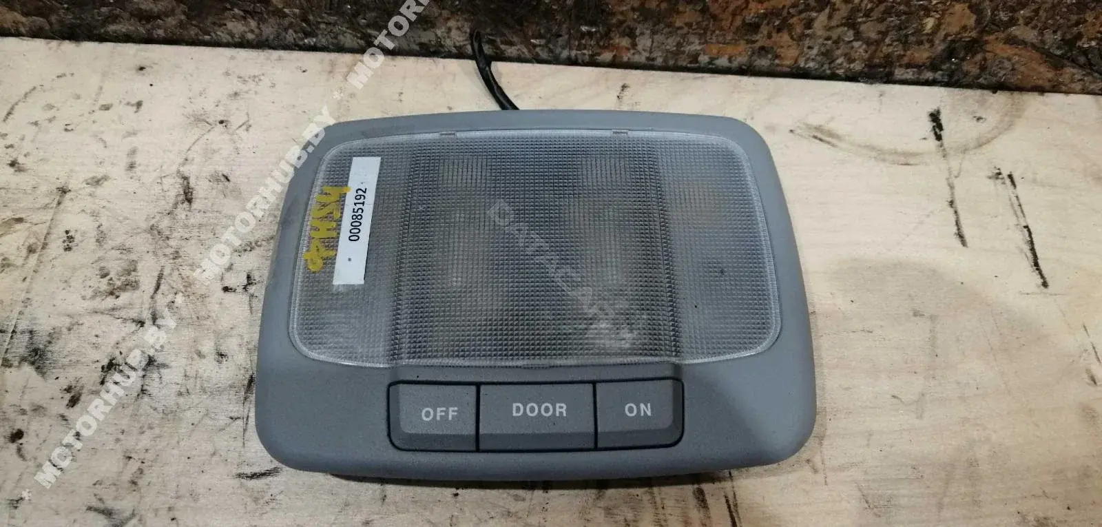 Плафон освещения салона 00085192