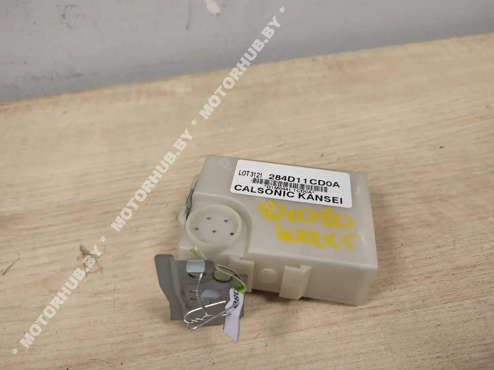 Блок комфорта 284D11CD0A