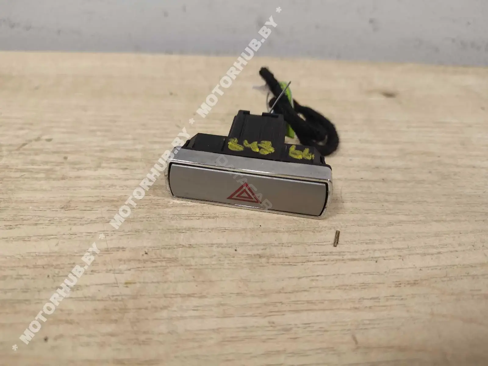 Кнопка аварийки 4S7T13A350AB