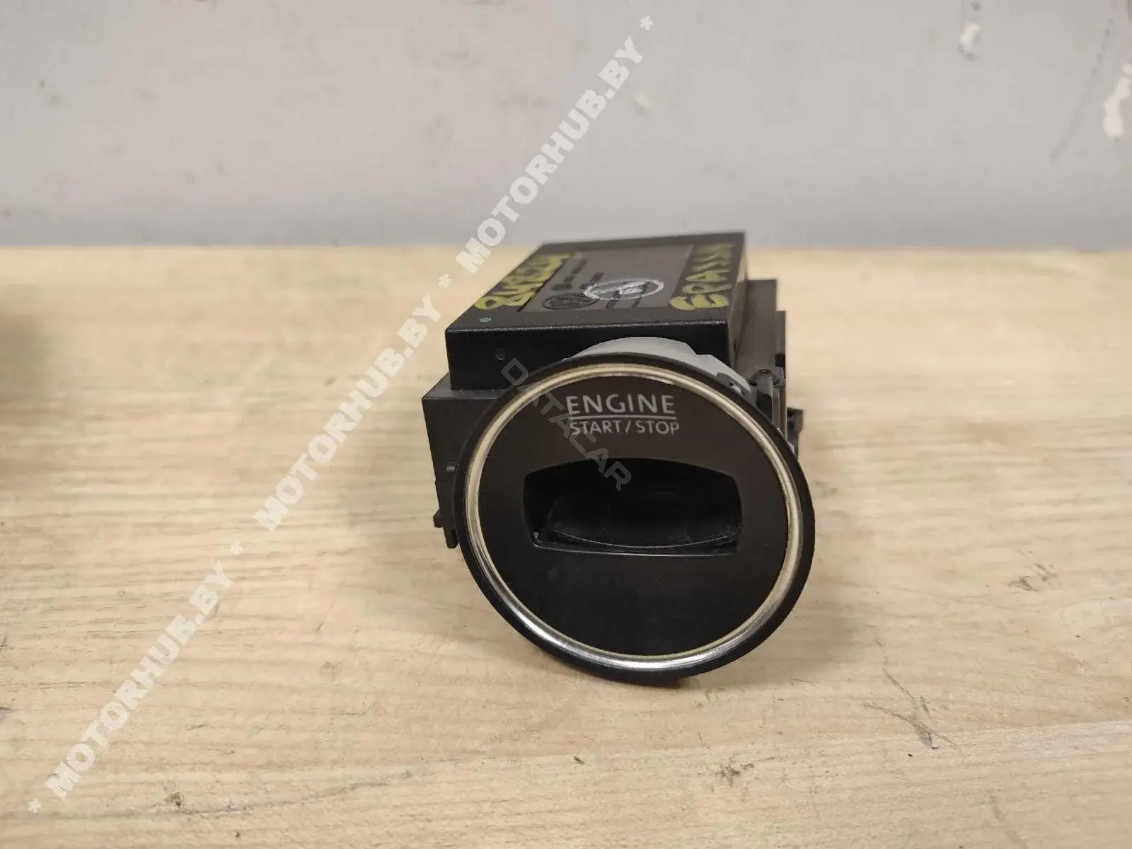 Замок зажигания 3C0905843R