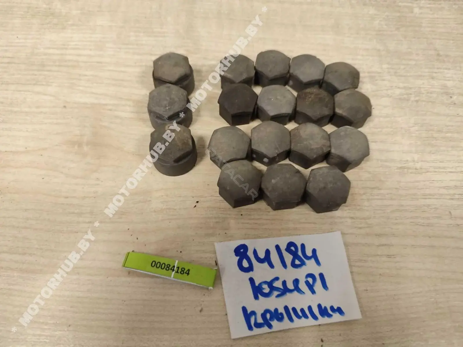 Колпачок литого диска 321601173, 4F0601173A