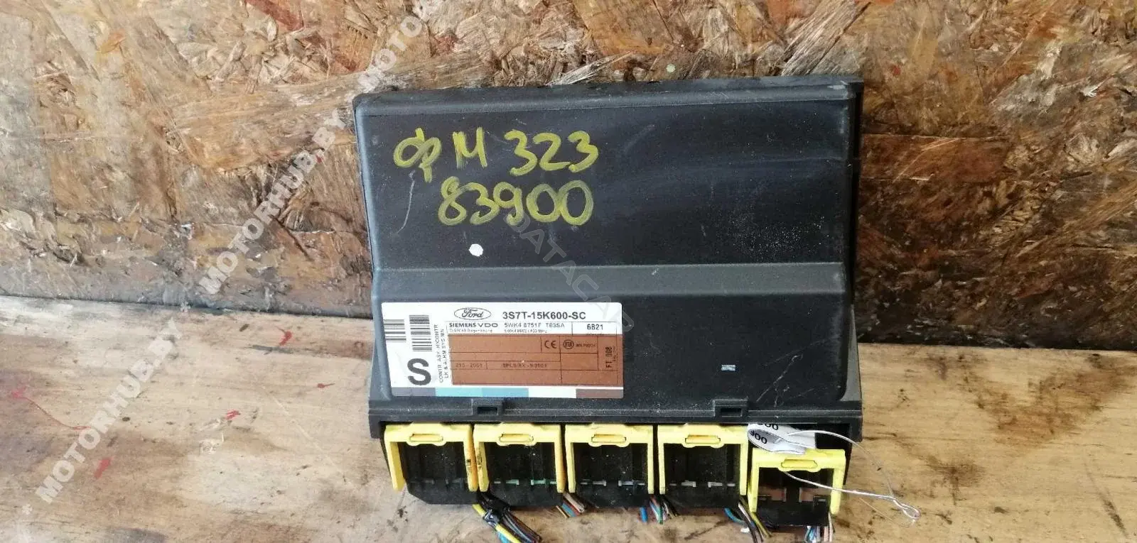 Блок комфорта 3S7T15K600SC