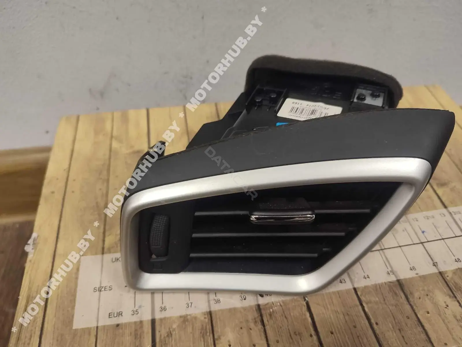 Дефлектор обдува салона 687614EA0A