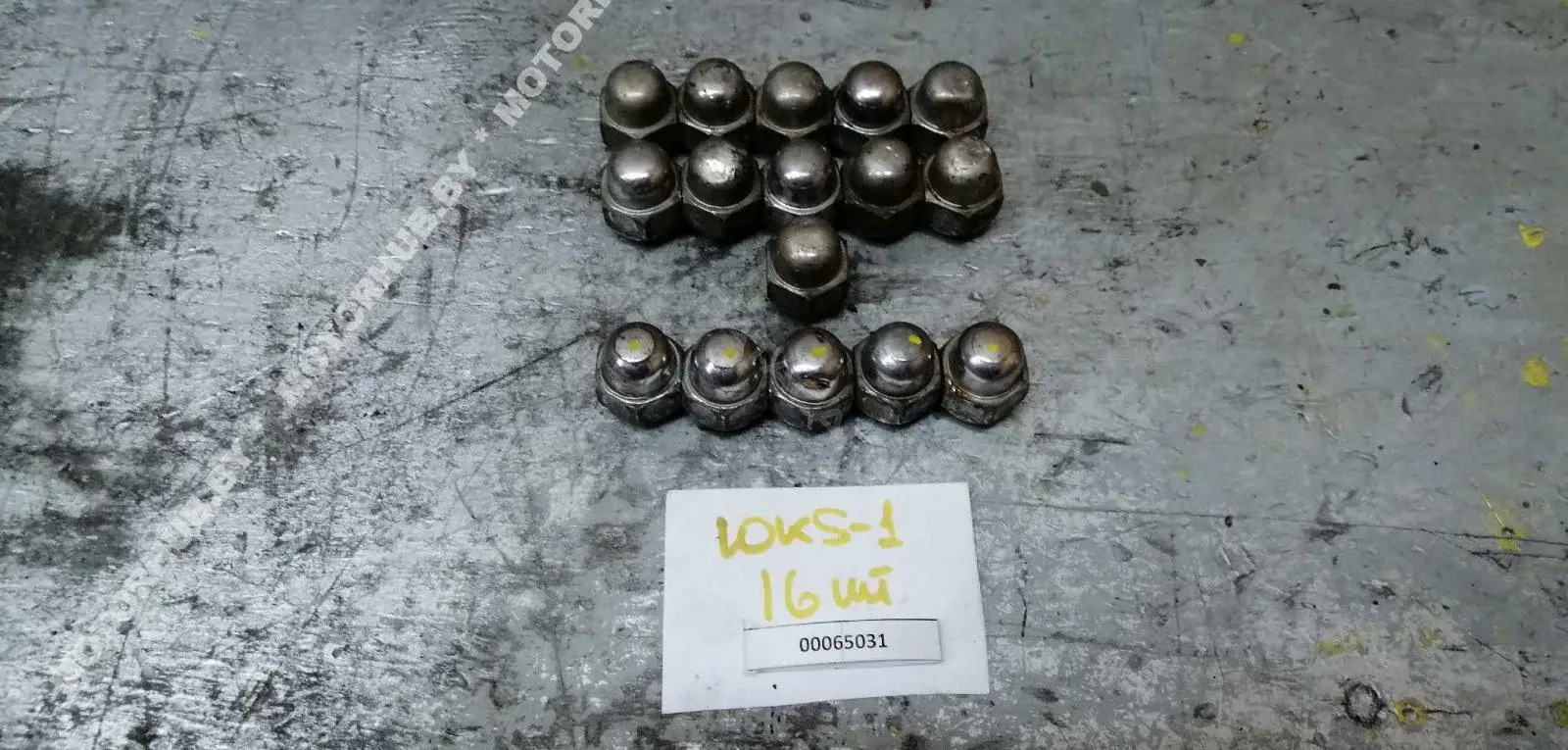 Гайка колеса 00065031