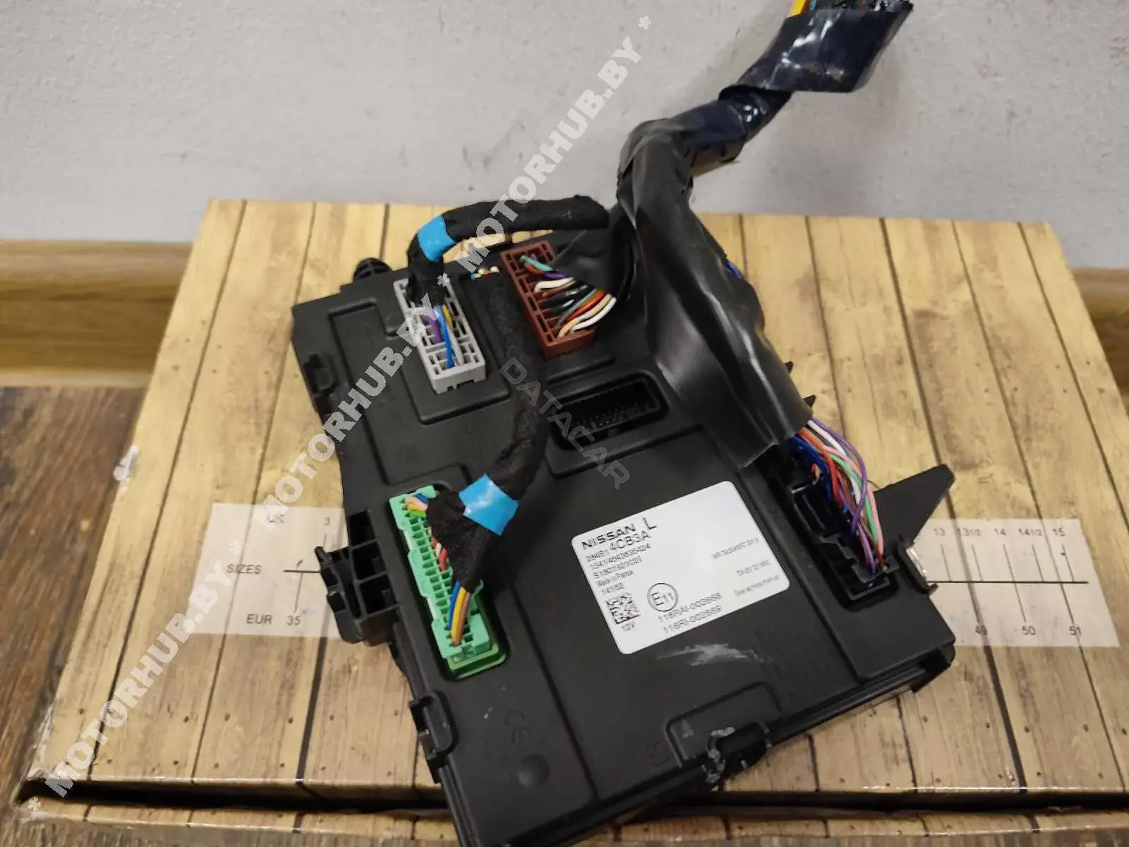 Блок управления BCM 284B14CB3A