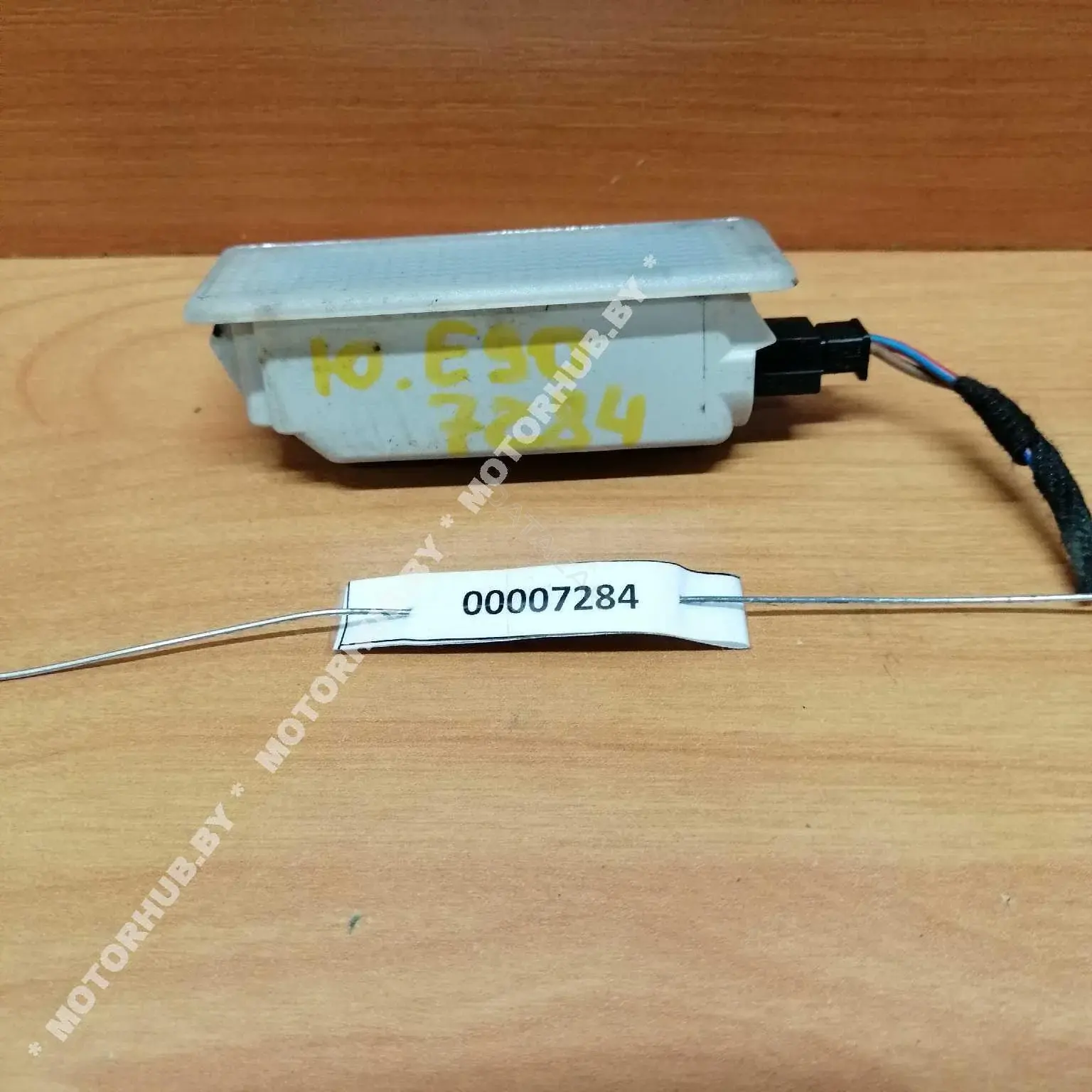Плафон освещения салона 6972605