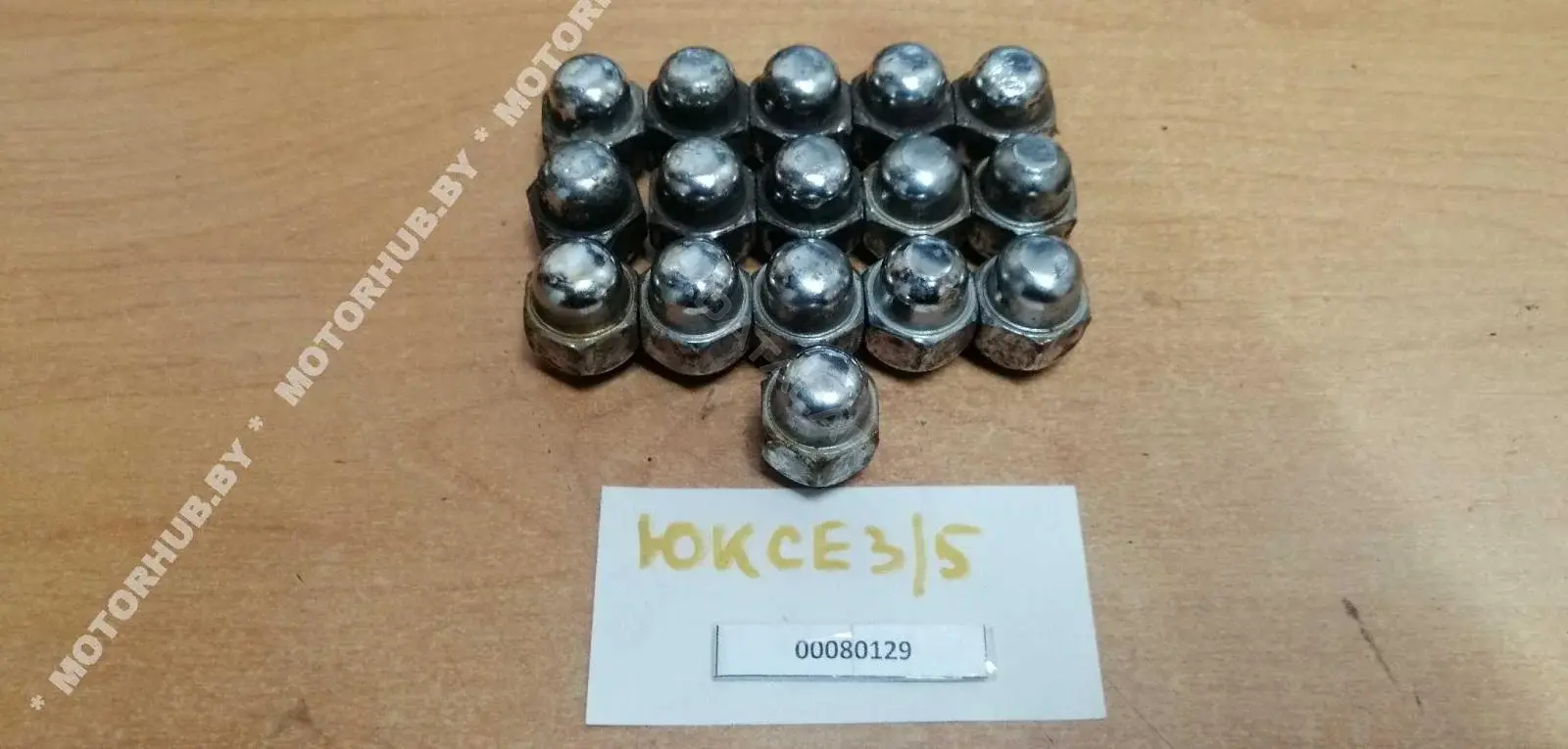 Гайка колеса 00080129