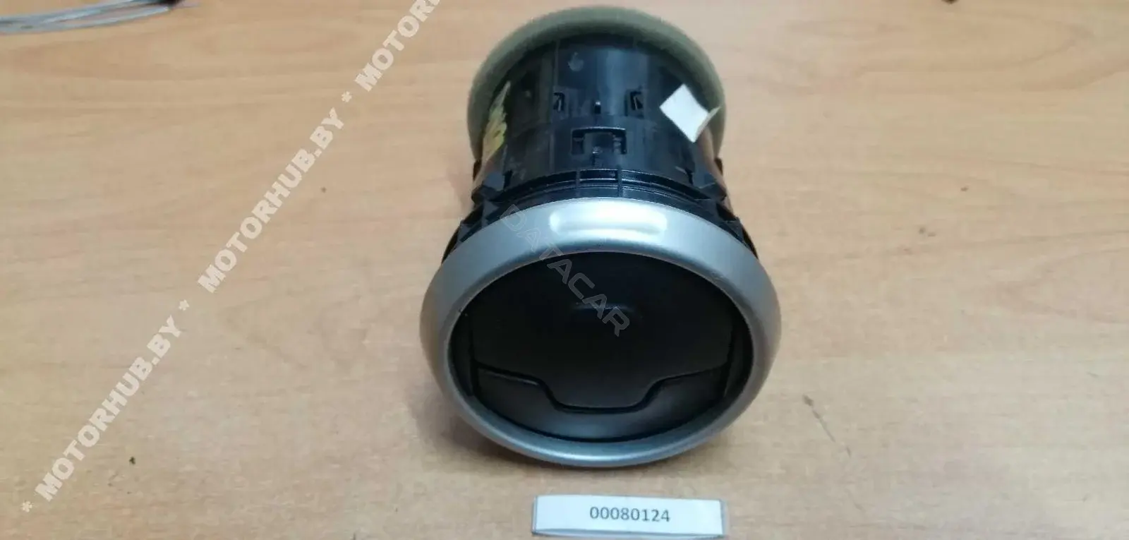 Дефлектор обдува салона 68760JD10A