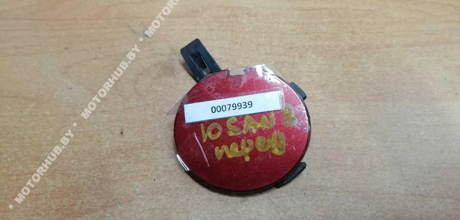 Решетка бампера / заглушка 511804594R