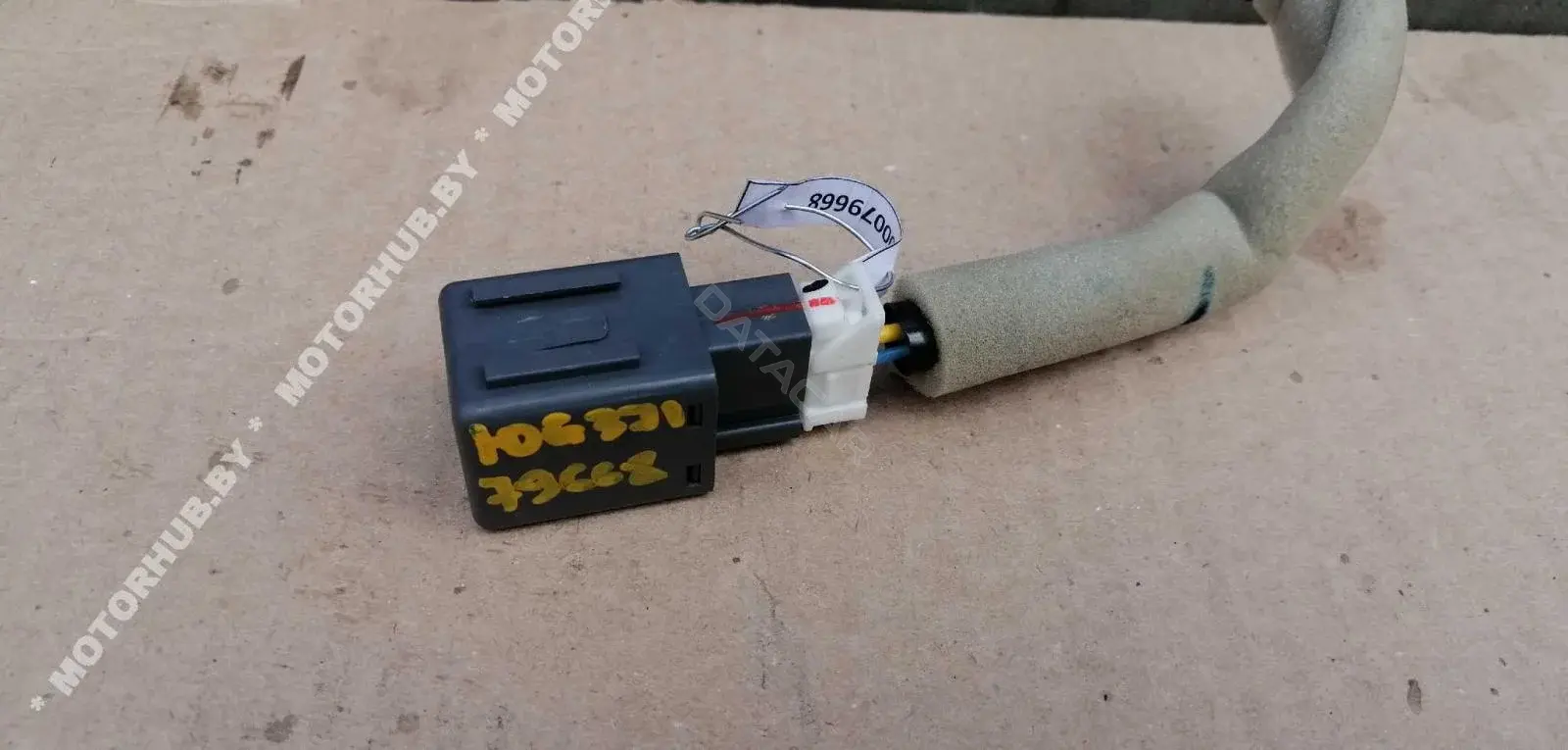 Многофункциональное реле 24330C9900