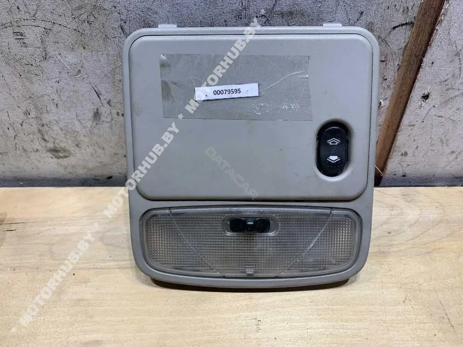 Плафон освещения салона 2M51A26315AC