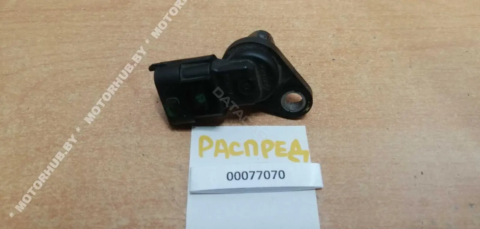 Датчик распредвала 393002A000