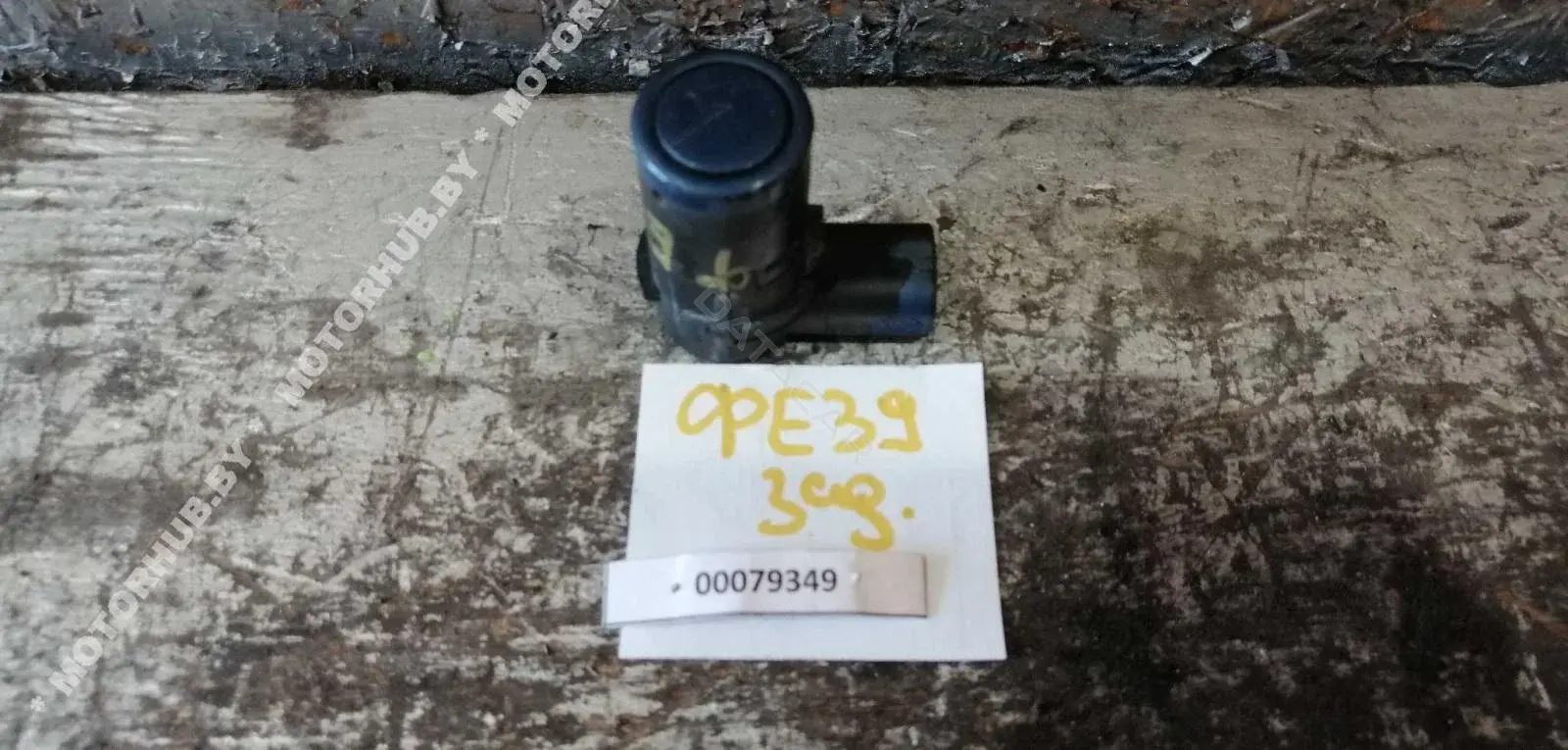 Датчик парктроника 6907128, 6914820