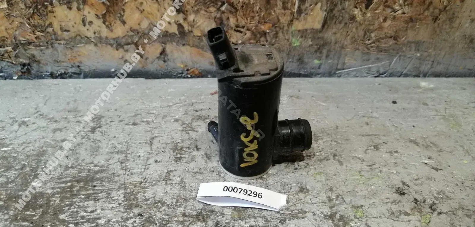 Насос омывателя 985102S100