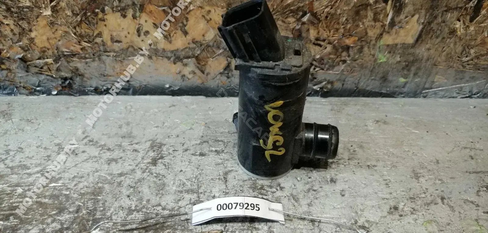 Насос омывателя 985102S000