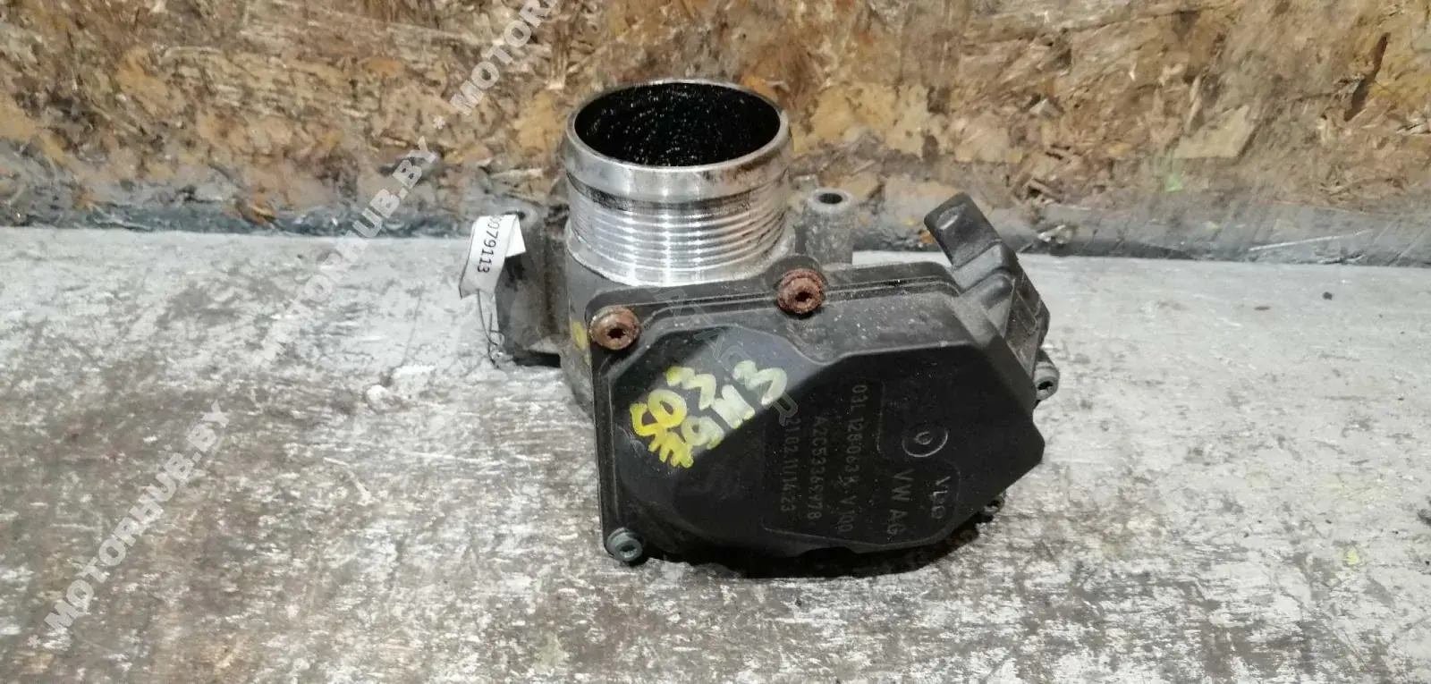 Дроссельная заслонка 03L128063K