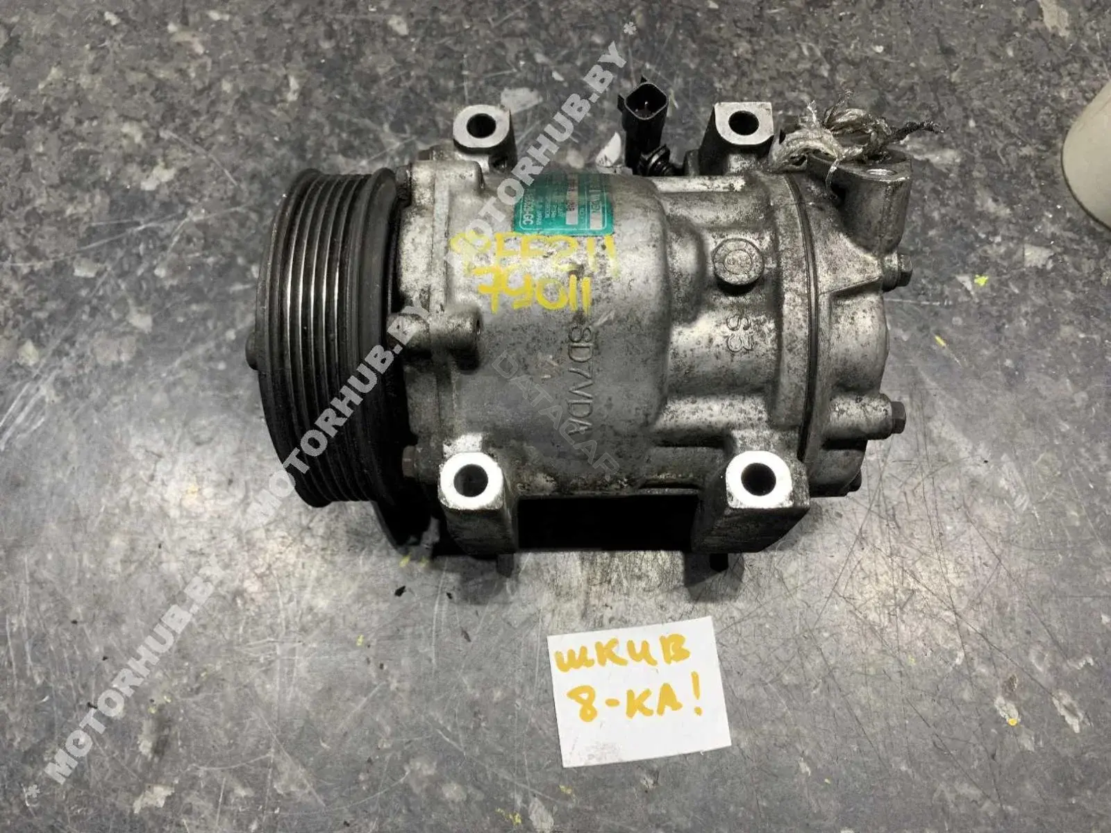 Компрессор кондиционера 3M5H19D629