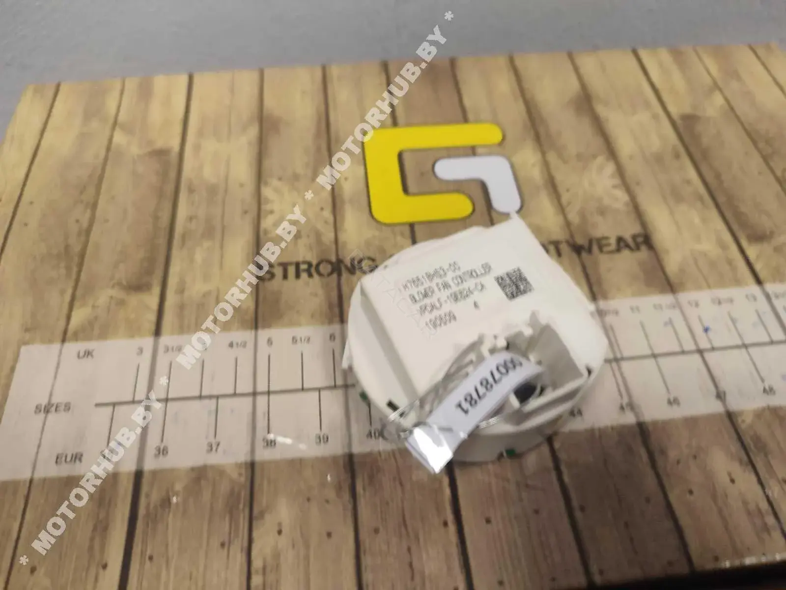 Резистор печки H7651BHS3