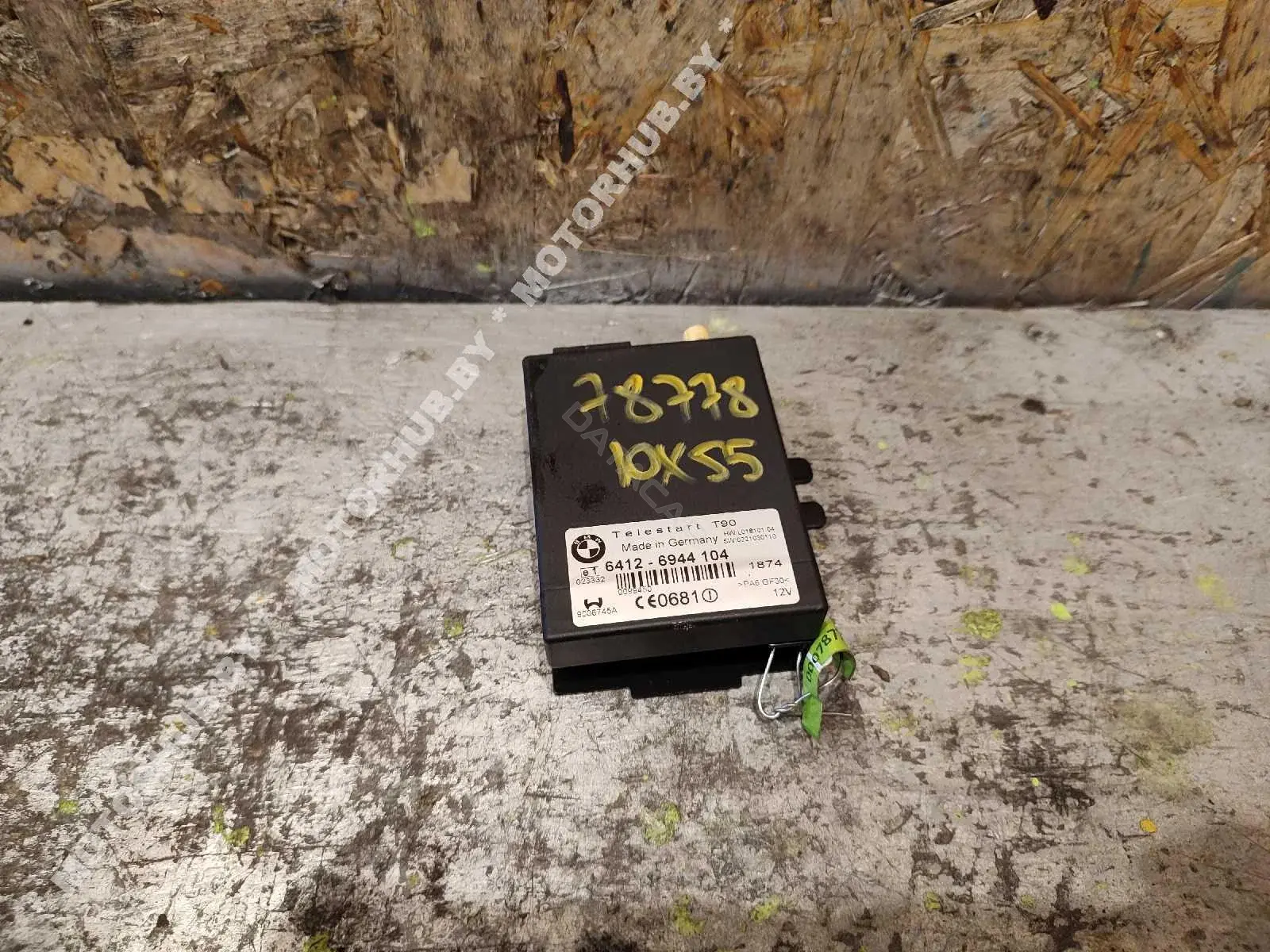 Блок управления автономным отопителем 64126944104, 6944104