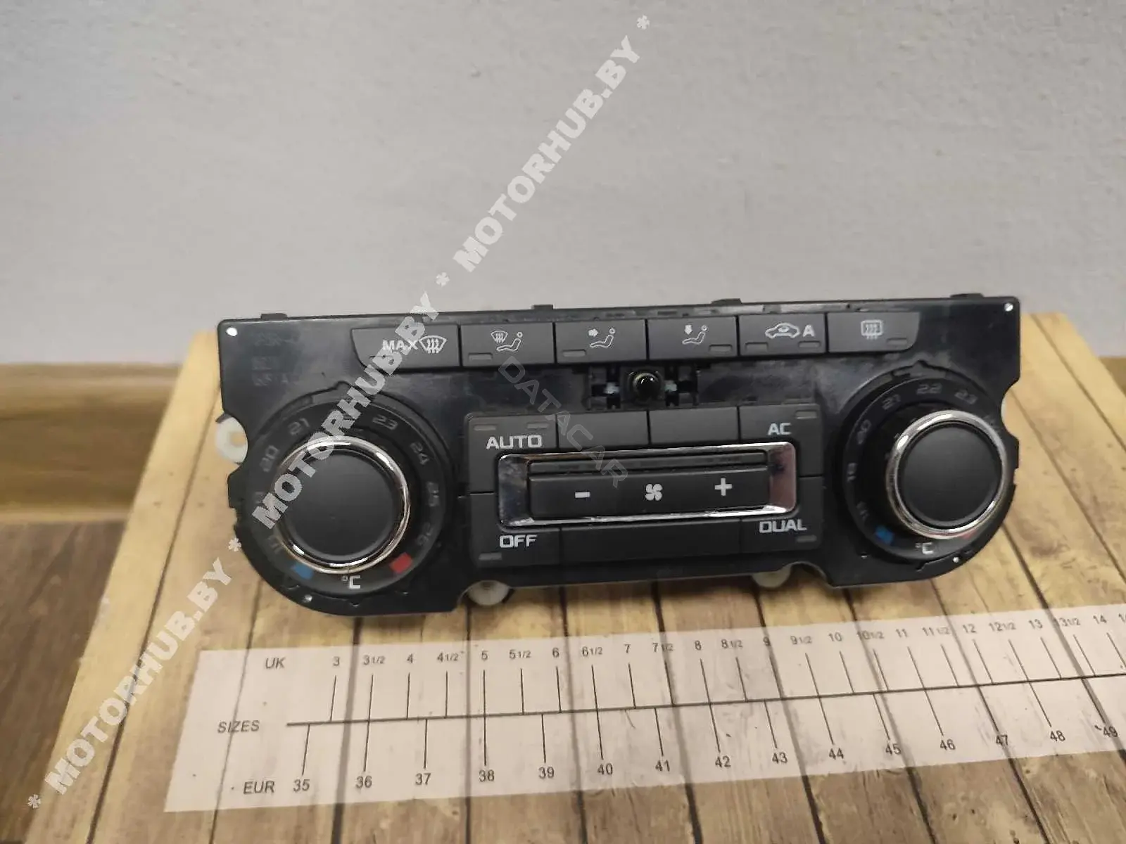 Блок управления климат-контролем 3T0907044BD