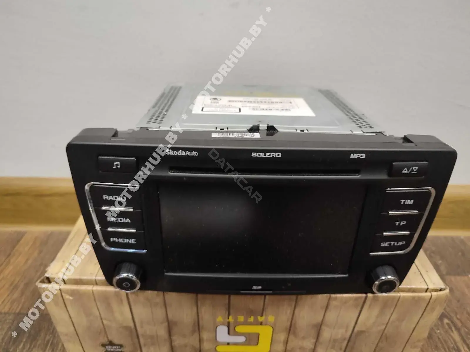 Магнитола 1Z0035156G
