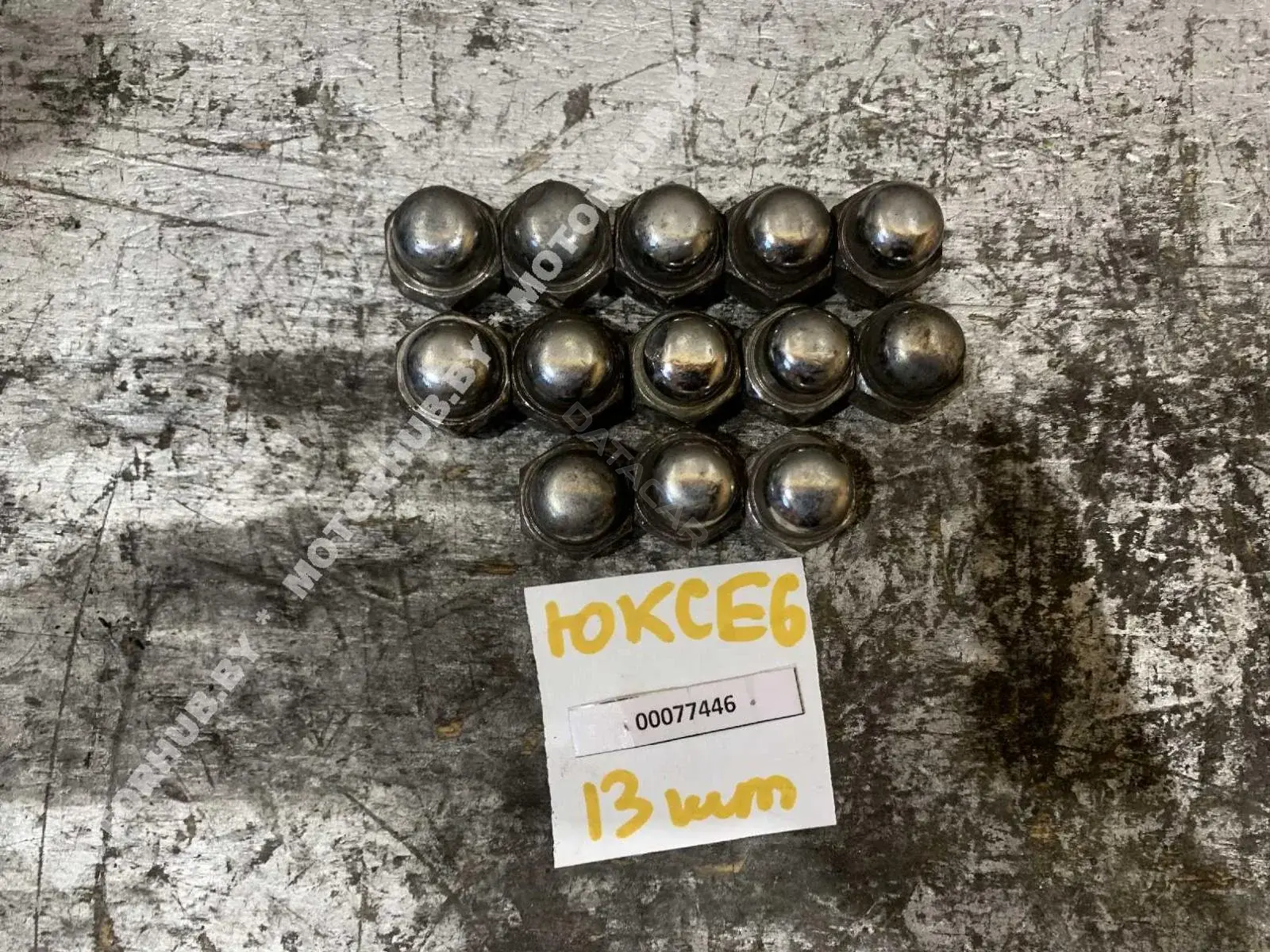 Гайка колеса 00077446