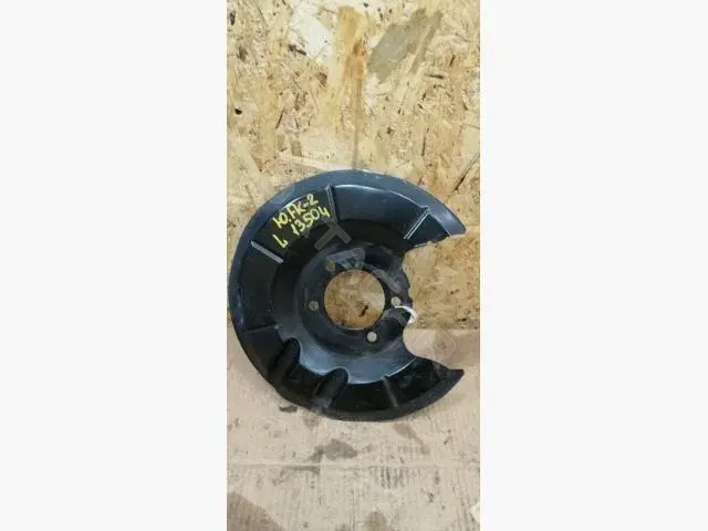 Защита тормозного диска EJ7C2K317AB