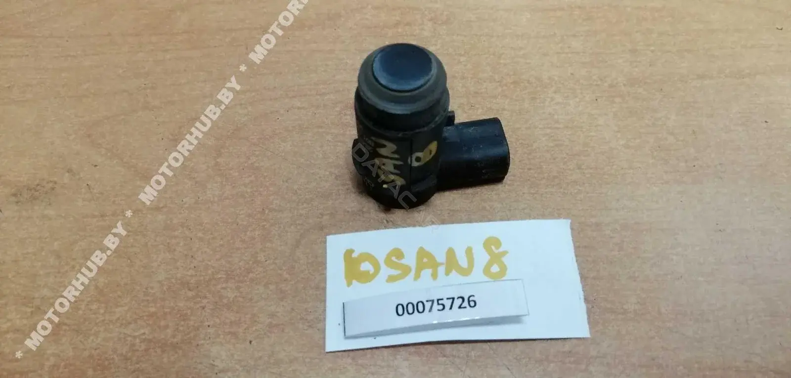 Датчик парктроника 284375765R