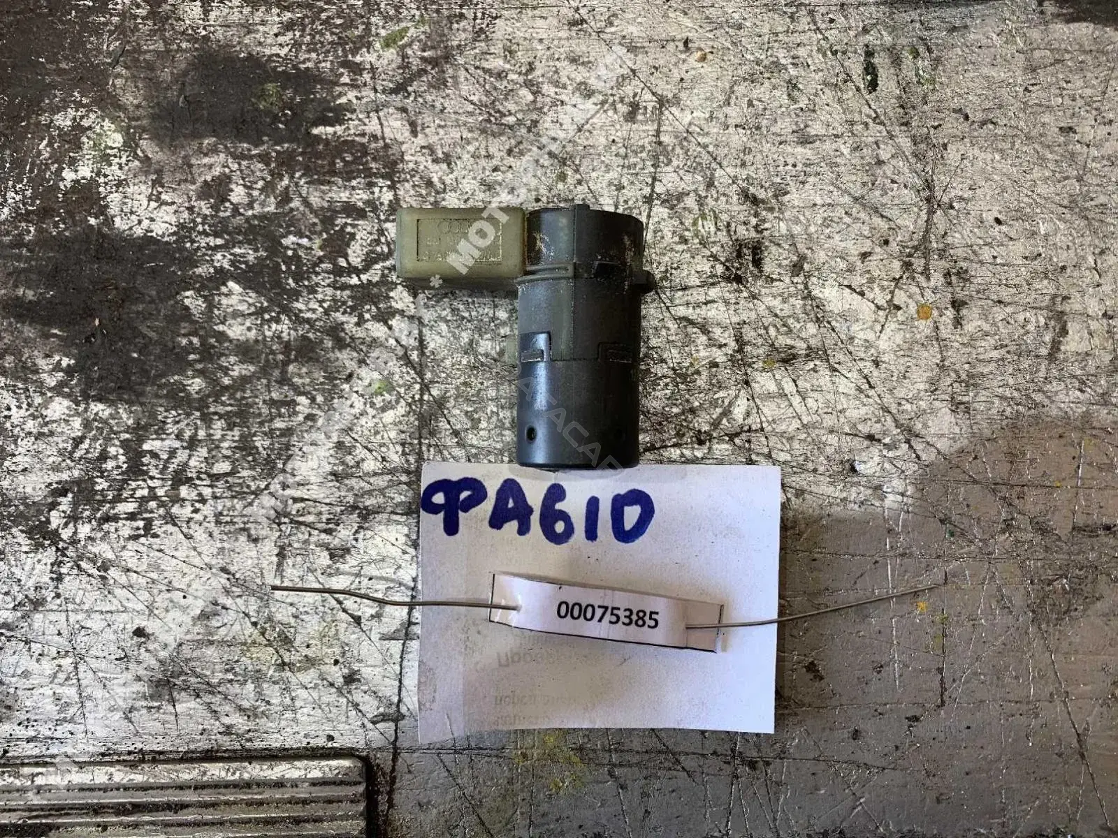 Датчик парктроника 4B0919275E