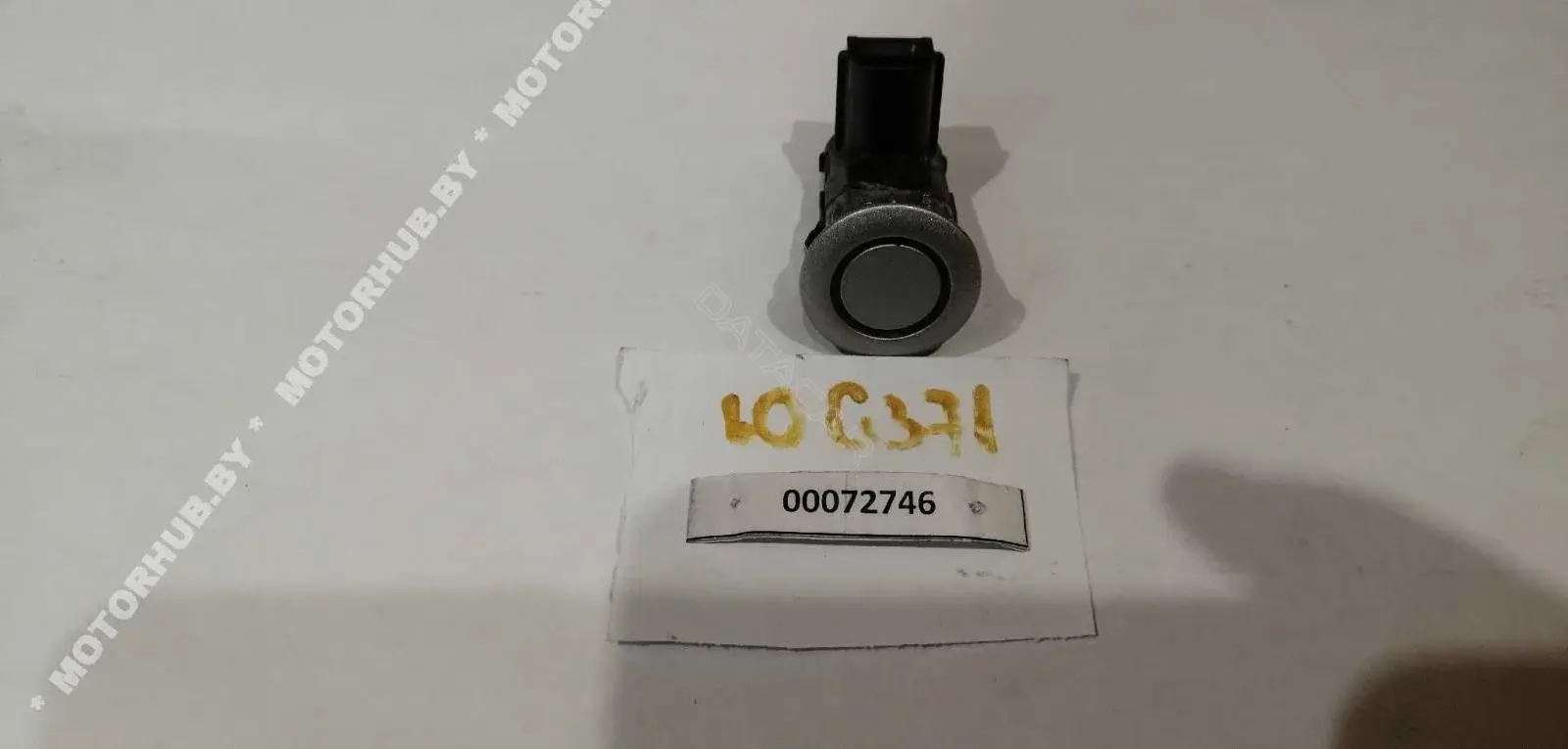 Датчик парктроника 00072746